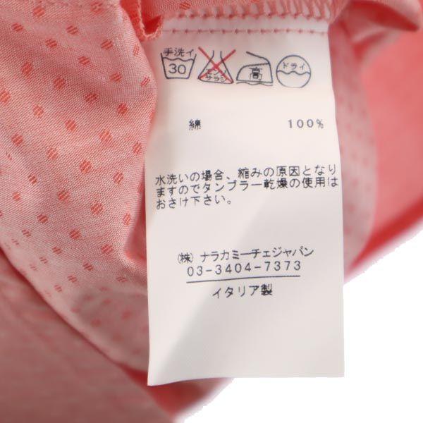 Unused NARACAMICIE Made In Italy Overall Handle 7 Minutes Sleeve Shirt Women Used