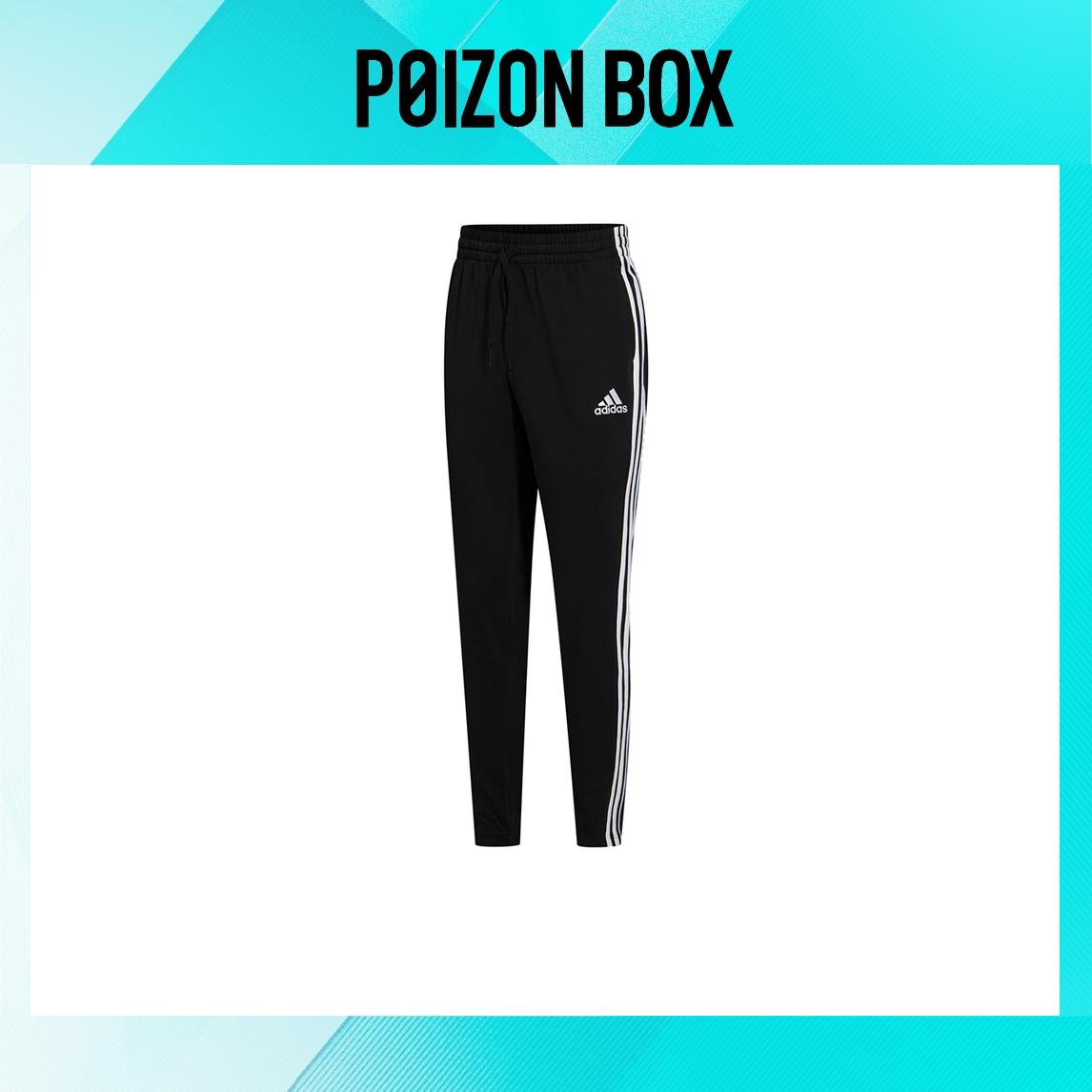 

adidas Male Knitted sweatpants