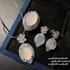 Lychee Frozen Egg-Shaped White Chalcedony Iris Gem Necklace, Water Spirit, Concubine Smile White Chalcedony Flower Earrings