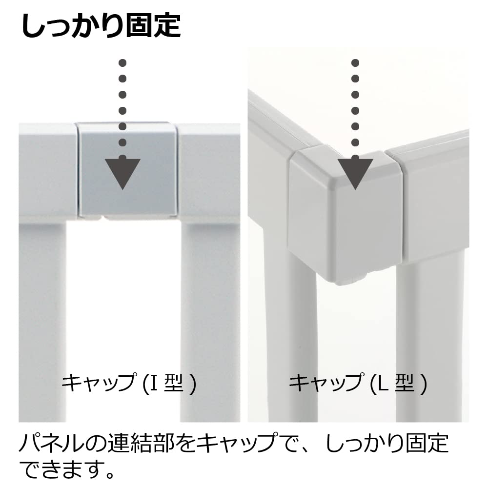 Kojec Richel, który można również używać jako zestaw 10 sztuk z drzwiami x wysokość jasnoszara przegroda, (222cm 150cm), 60cm,