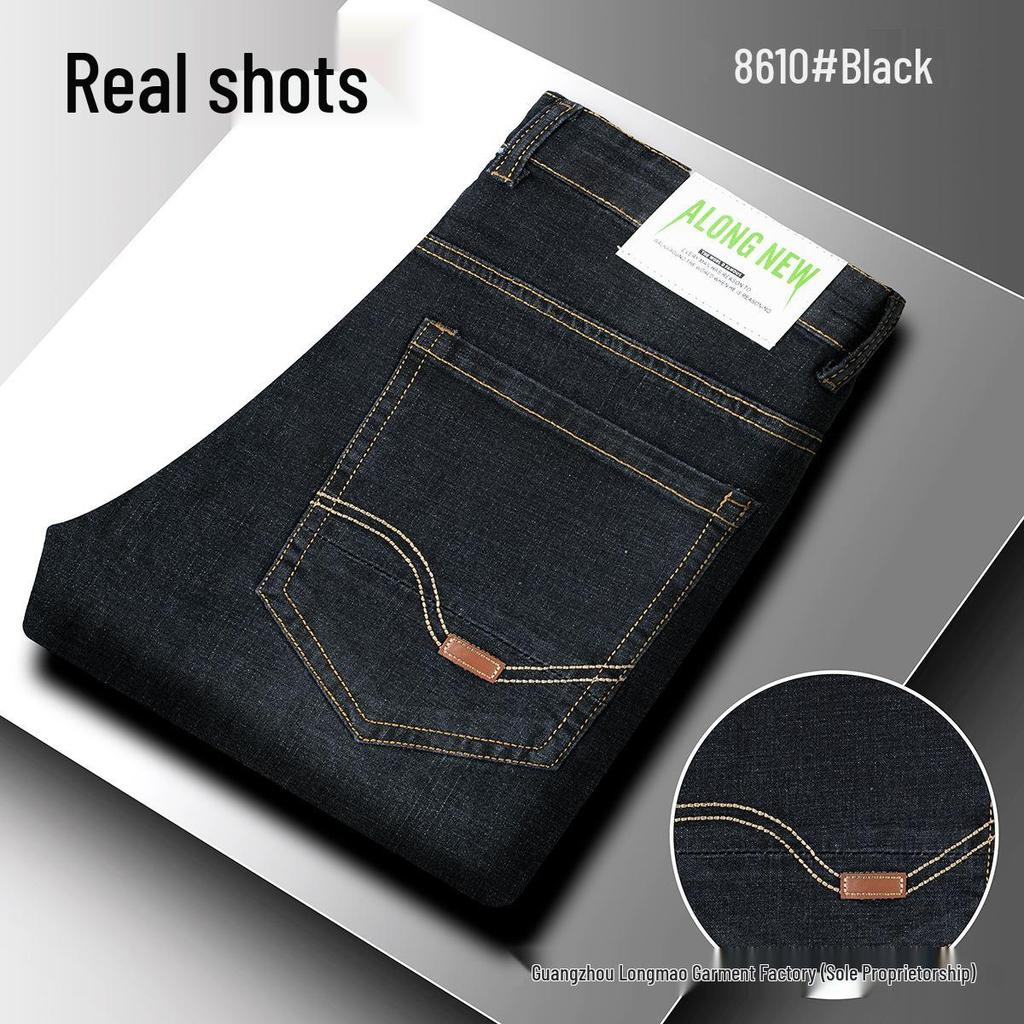 Men's Spring Straight-Leg Jeans - 500g Stretch, Loose Fit, High Waist, Youth Business Casual Style