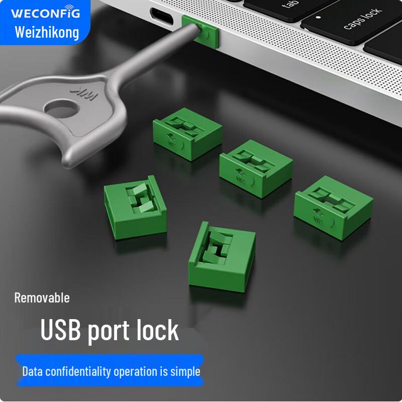 Weizhikong 2nd Gen USB Port Security Lock Kit