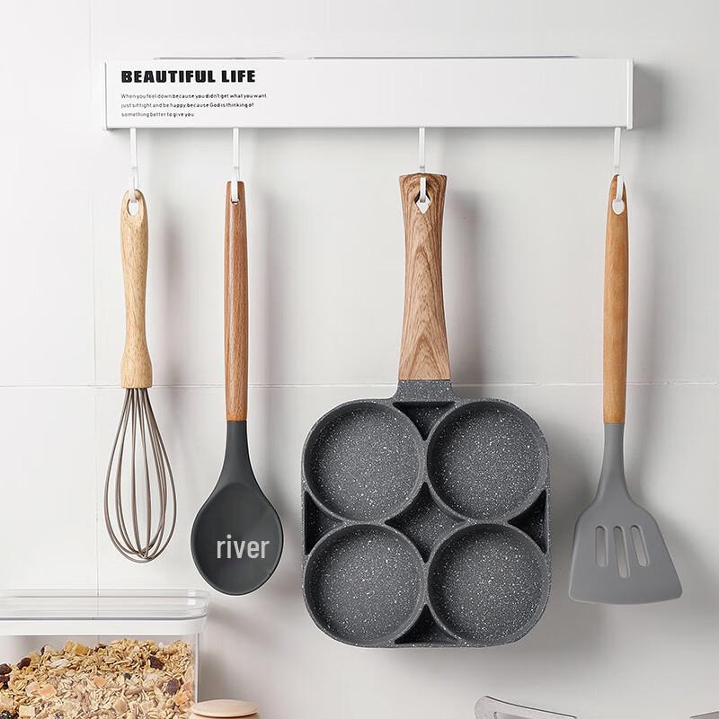 ZISIZ Maifan Stone 3-in-1 Non-Stick Breakfast Pan
