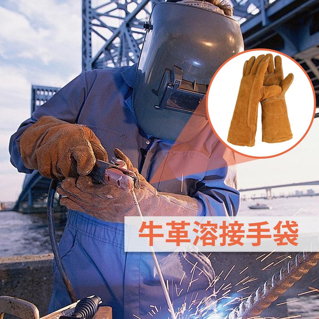 Hnonoxy Cowhide Leather Work Gardening Welding Protective Gloves for Dogs and Gloves for Handling and BBQs Gloves, Gloves, 36cm, Gloves,