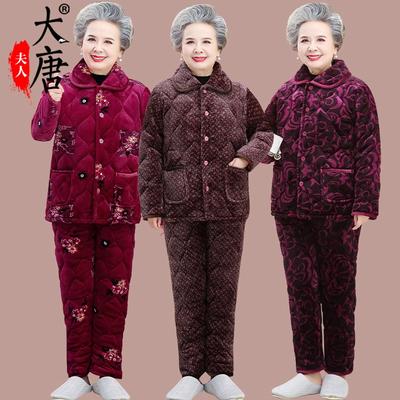 Ältere gepolsterte Pyjamas Damen Winter Loungewear gestapelte verdickte gepolsterte Jacke Korallenfleece warmer Anzug