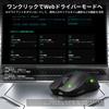 Ajazz AJ200P AI MASTER Gaming Mouse with AI Analysis Three Connection Magnetic Charging Dock Included Function, Modes, (Black)