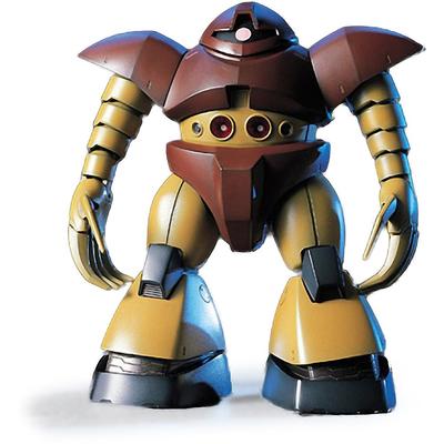 HGUC Gog Suit 1/144 MSM-03 (Mobile Gundam)