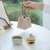 Mr. Nanshan Portable One-Person Travel Tea Set