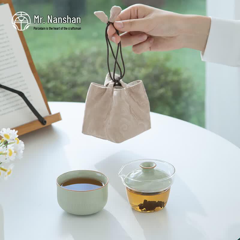 Mr. Nanshan Portable One-Person Travel Tea Set
