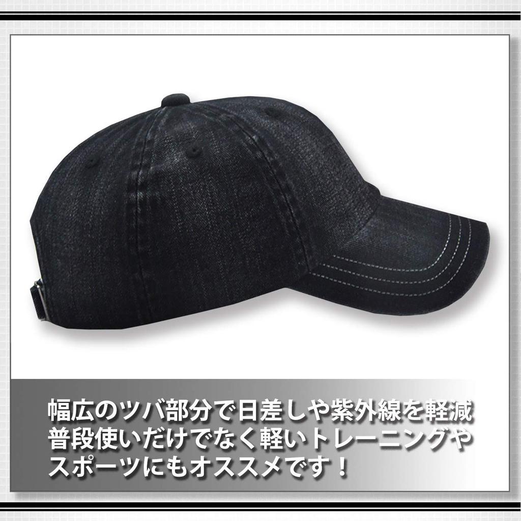 WHITE FANG denim CA089 cap, hat, stylish, cool, casual, vintage, men's (04 khaki)