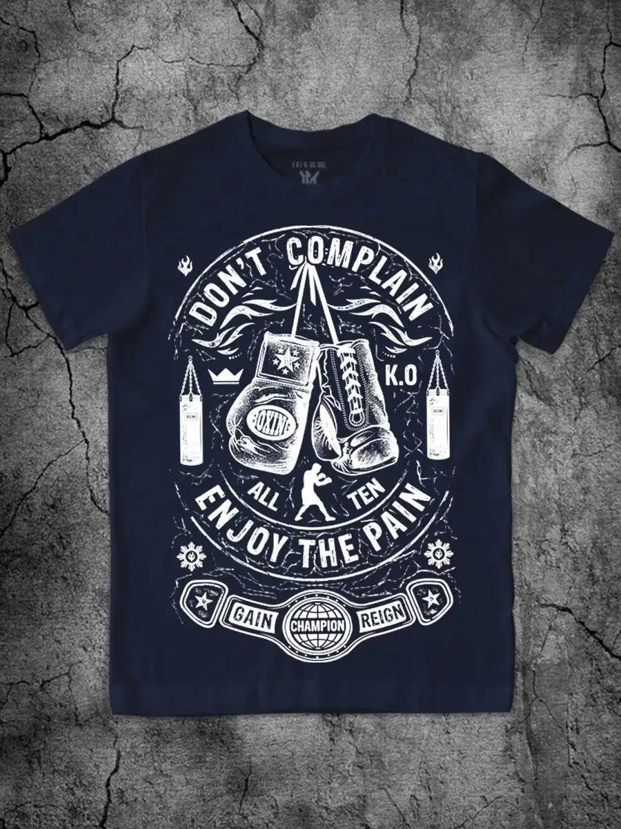 Boxing Printed Cotton Blue T-shirt S