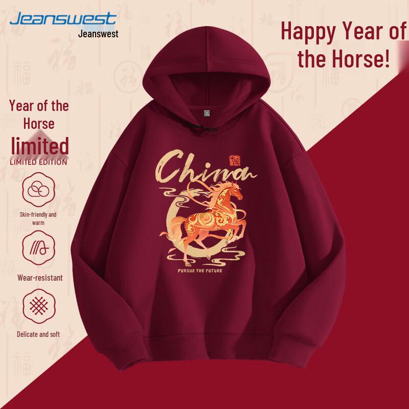 Jeanswest Men s Hooded Sweatshirt 3XL