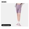 SIINSIIN 6.0Air High-Waist 5-Point Cycling & Yoga Shorts