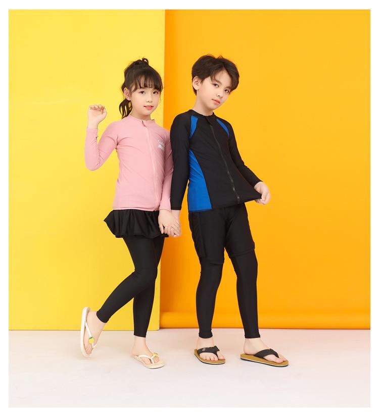 Kids' Long Sleeve Diving Swimsuit - Quick Dry, Sun Protection, Parent-Child Matching Beachwear for Boys & Girls