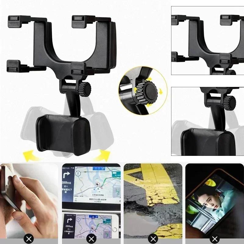 

2025 Car Phone Holder Rearview Mirror Mount Bracket Navigation GPS Mobile Stand Clip Foldable Adjustable Car Cell Phone Support чорний