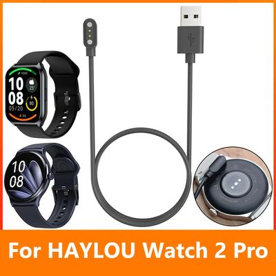 Magnetic Smart Watch Charger Cable Replacement for HAYLOU Watch 2 Pro and Solar Lite Durable USB Charging Wire