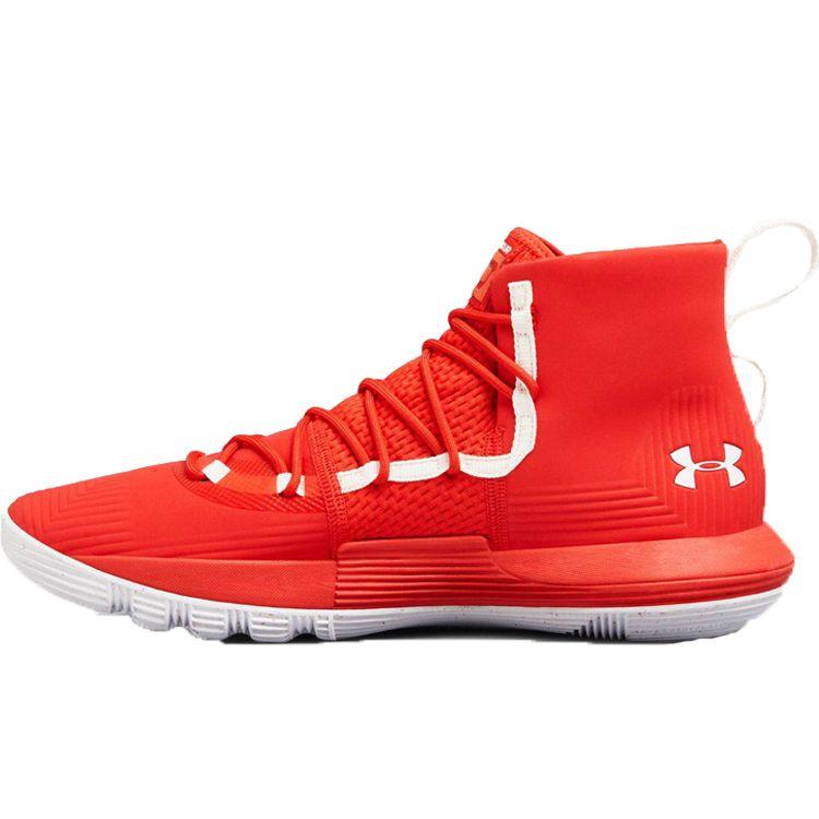 

Under Armour Curry 3Zer0 2 Red Men Sneakers White 3020613-600