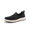 Lightweight and Versatile One Step Shoes: Summer Fabric Comfortable Men's Casual Shoes Soft and Lightweight Cloth Shoes
