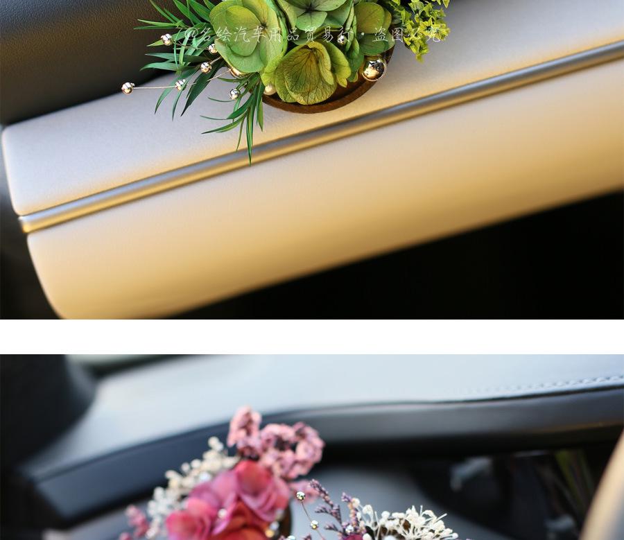 Handmade Car Vent Dried Flower & Fruit Diffuser - Creative Interior Decoration & Festival Gift