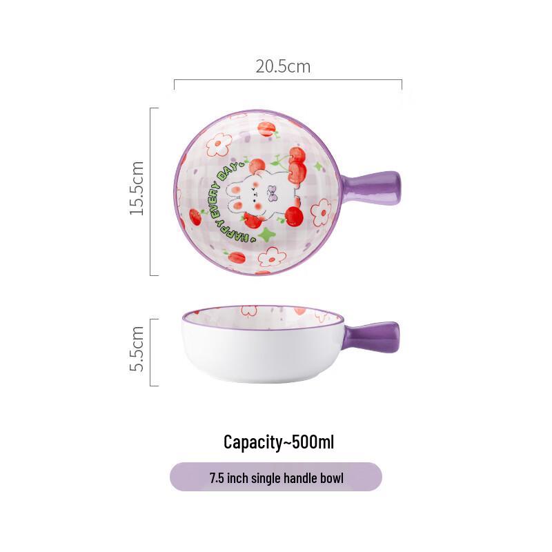 ZISIZ Ceramic Cartoon Handle Rice Bowls