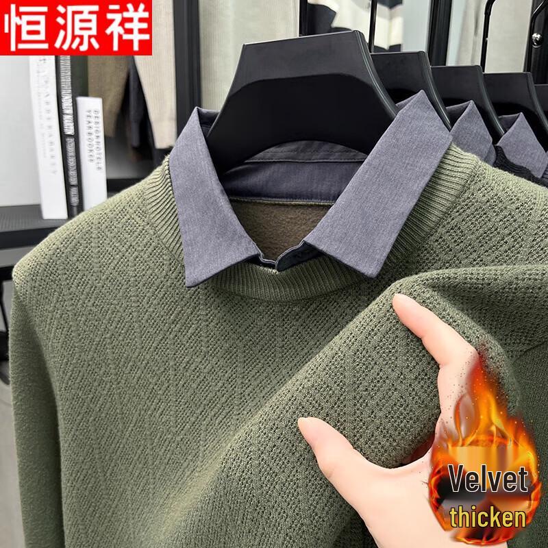 

Hengyuanxiang Men s Winter Apparel Collection 3XL