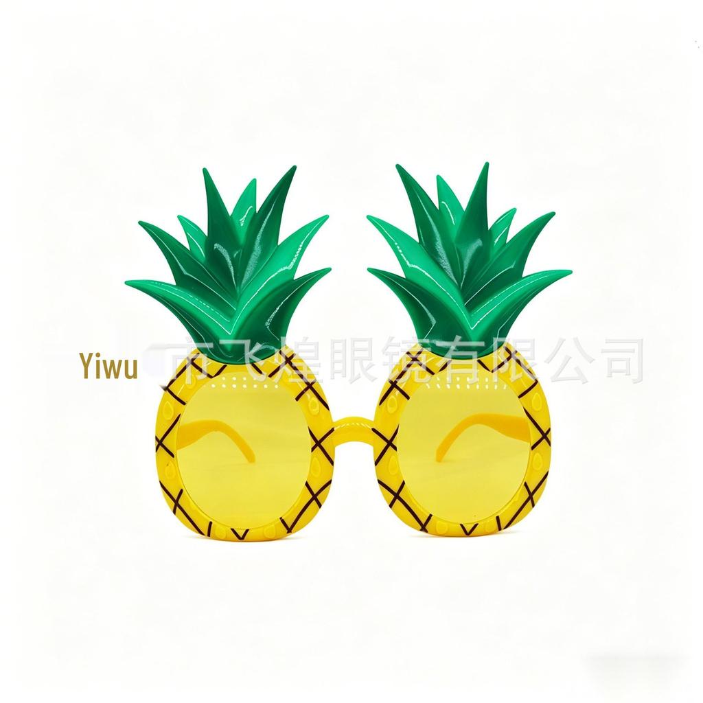 Hawaiian Beach Party Glasses: Coconut Tree, Flamingo, Parrot, Ice Cream, Flower & Wine Glass Fun