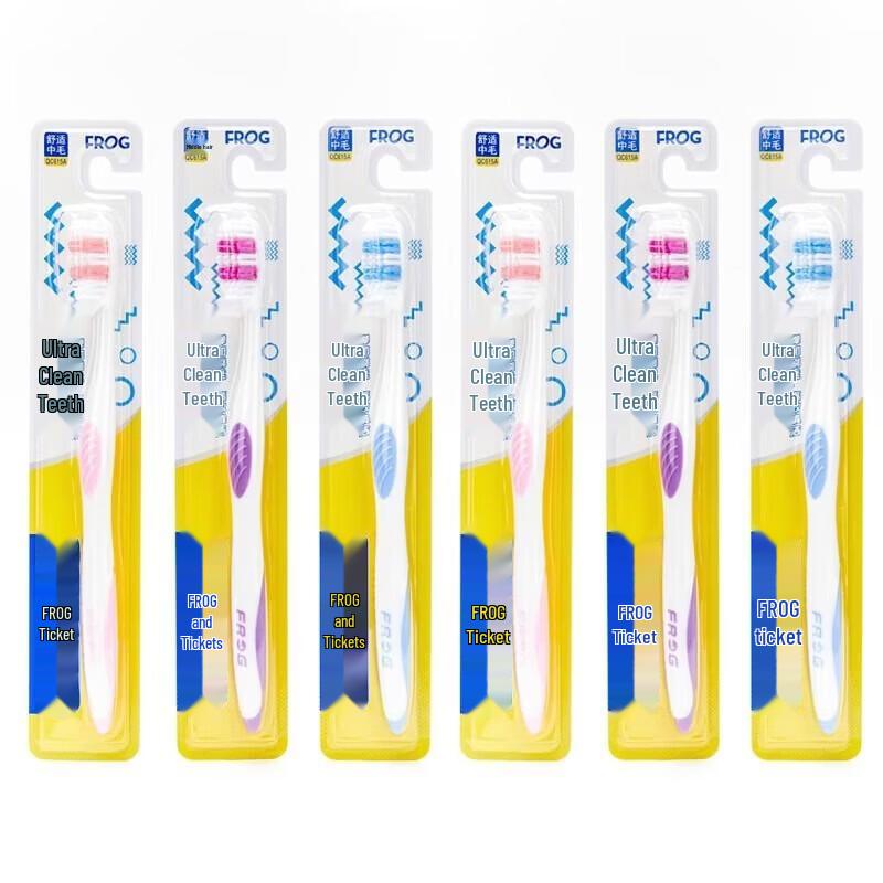 Frog Super Clean 615A Toothbrush