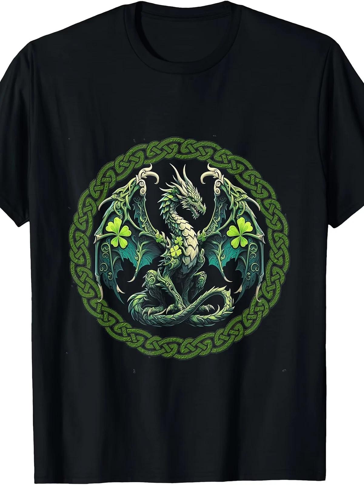 Tribal Irish Green Celtic Knot Fantasy Dragon | Patrick Day T-Shirt, Vintage Sty XXXL