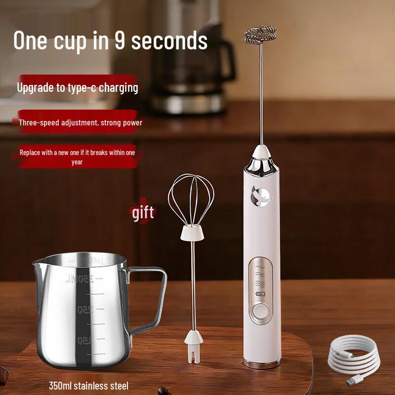 Star Coffee Electric Milk Frother