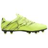 Puma Attacanto Versatile Comfortable Soccer Shoes Men sneaker Green 107477-07
