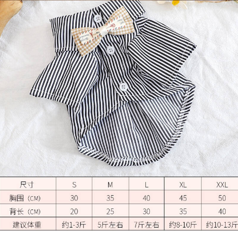 Pet Cat Clothes Summer Breathable Korean Style Striped Shirt Two Months German Curly Cat out Anti-Dirty Two Feet Apparel