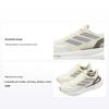 PureBoost 5 Glory Grey Cyber Metallic Women Sneakers White Core-White IF9205