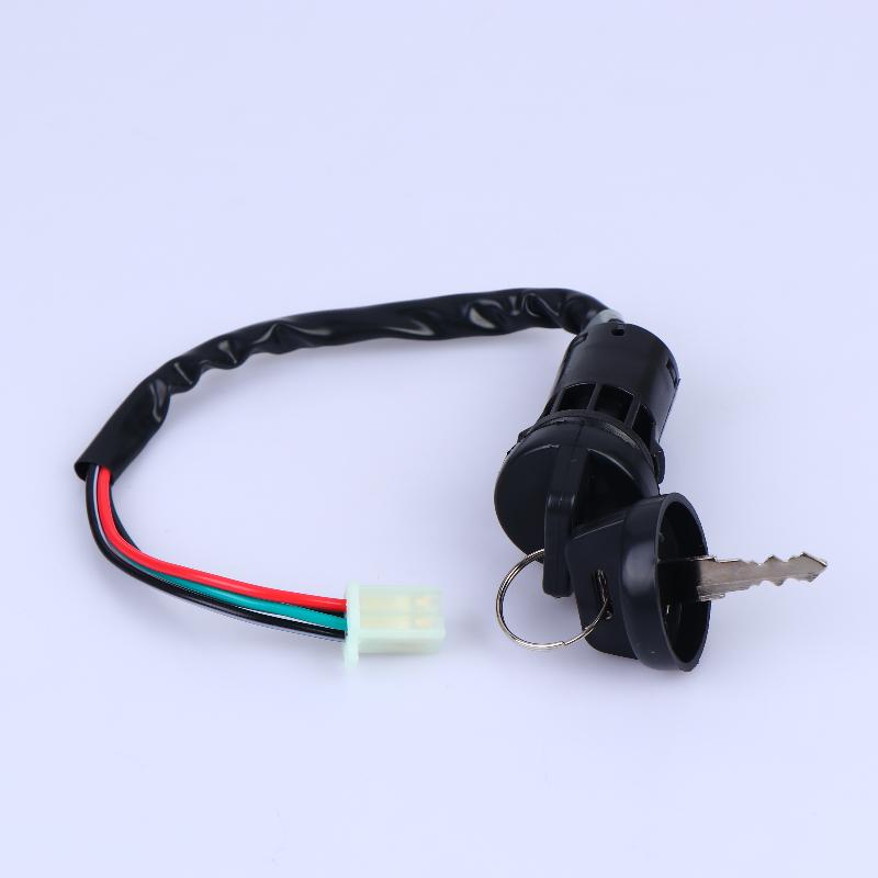 Universal Ignition Switch 4 Wires with 2 Spare Keys for 50CC-250CC ATV Motorbike Off-Road Bike