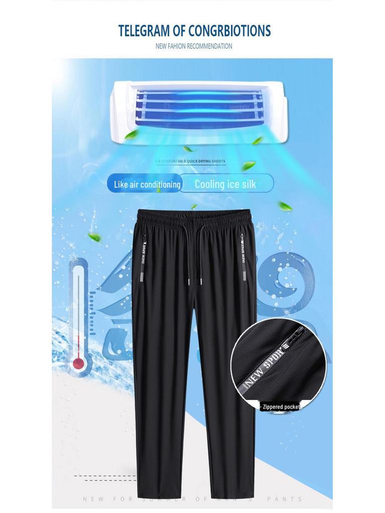 Erkek Hızlı Kuruyan Nefes Alabilen Buz İpeği Günlük Pantolon