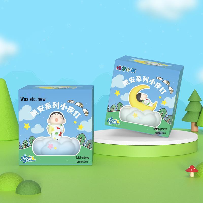 Crayon Shin-chan Good Night Series Vinyl Night Light - Bedroom Sleep Companion & Creative Atmosphere Ornament