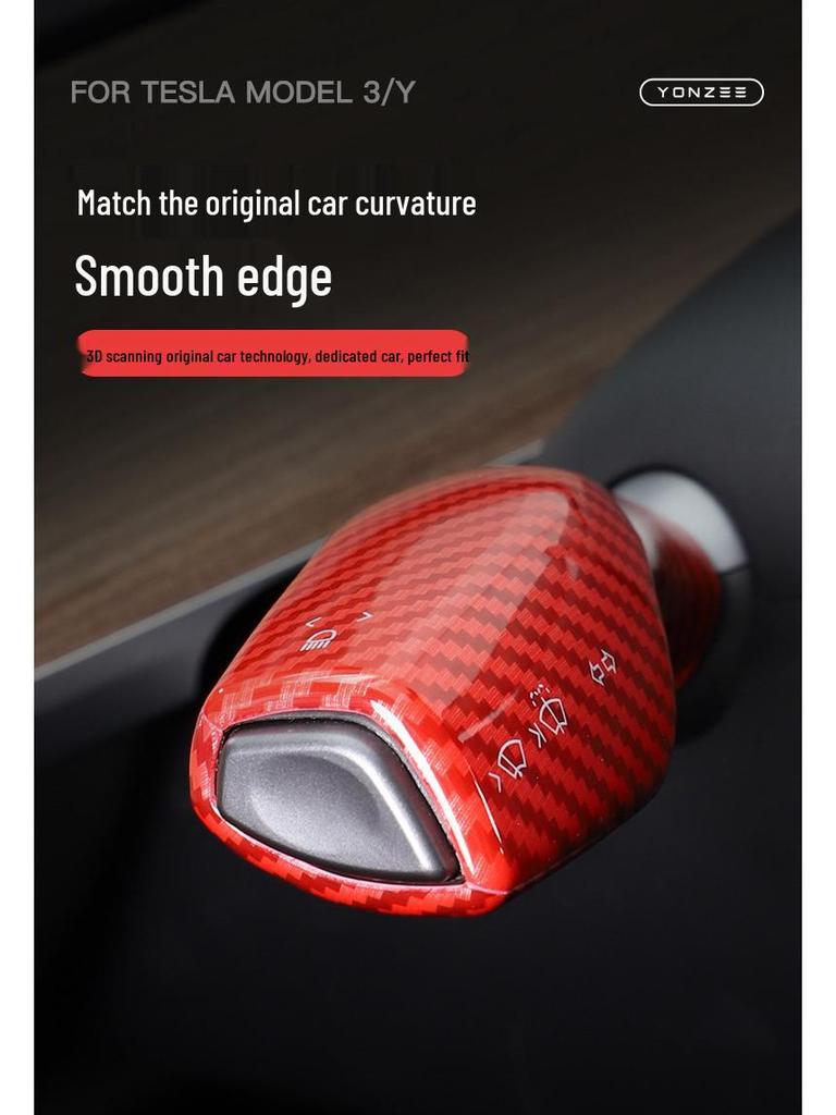 Tesla Model 3/Y Carbon Fiber Gear Lever Cover & Steering Column Handle Decor Patch.