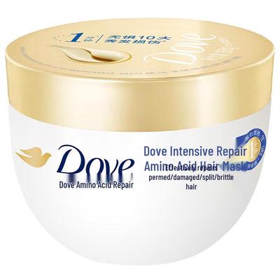 Intensive Repair Gold Bowl Hair Mask