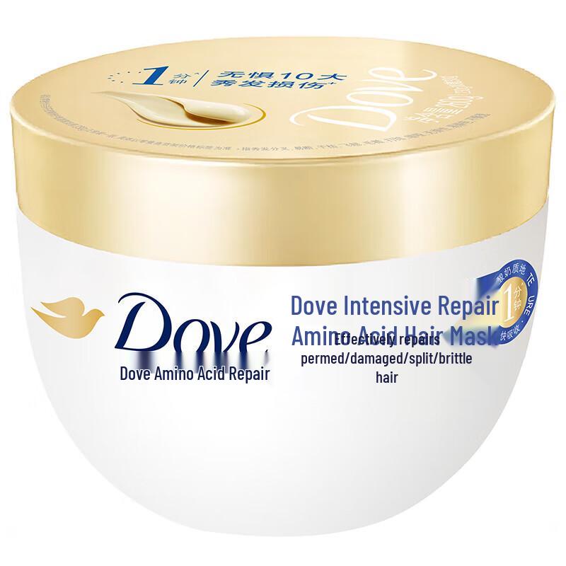 Dove Intensive Repair Amino Acid Hair Mask