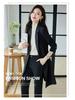 Damen Midilanger Roter Trenchcoat Anzug - High-End Businesskleidung für Herbst/Winter 2025