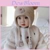 Baby Knit Hat Winter Warmth For Toddlers With Earmuffs And Wide Brim Shield