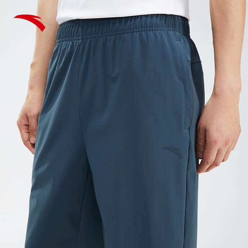 Anta Training Series Solid Color Knitted Sports Five-Point Shorts Men Shorts Whale-Fin-Blue 152337309-2