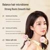 Seagilon Alpine Edelweiss Hydrating & Smoothing Hair Conditioner