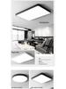 Ultra-thin Rectangular LED Ceiling Light for Living Room, Bedroom, Balcony, and Office