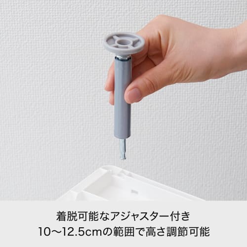 Like-it Super Slim 3-Tier Laundry Storage Drawer, Approx. 14cm Wide x 46.5cm Deep x 82cm High, All White, Made in Japan, FTS-111LA (with Adjuster), Sp