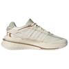 adidas X_PLR Lässige Vielseitige Stoßdämpfende Rutschfeste Low-Top Lifestyle-Schuhe Unisex Sneaker Beige IF6694
