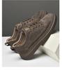 Plus Size Men's Skate Shoes, Size 47, Pigskin Top Layer, British Style, Thick Sole, Youth Casual Fashion Sneakers