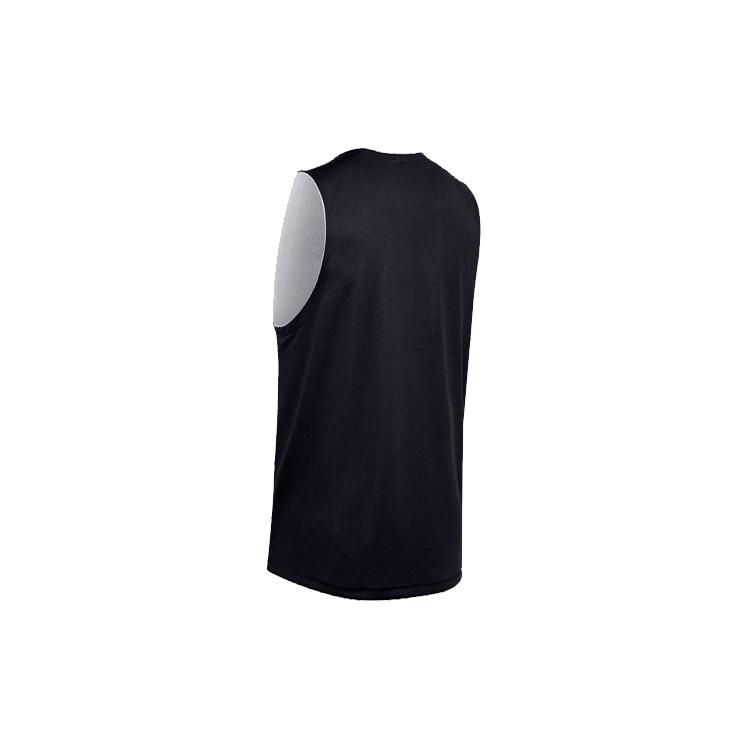 Under Armour Basketball Jersey Men's Halo Gray 1351288-014