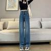 Retro Tassel Wide-leg Jeans Women's Autumn and Winter New High-waisted Loose and Thin Straight-leg Pants Spice Girl Fried Street Long Pants