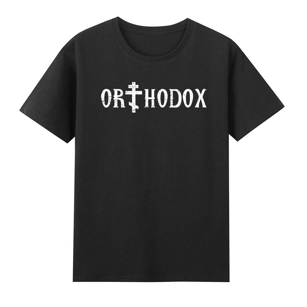 Orthodox Christian Cross Crucifix Jesus Tshirt