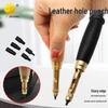 Interchangeable Multi-Head Automatic Belt & Leather Hole Punch